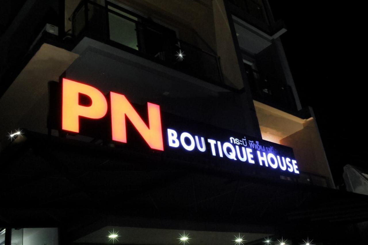 Krabi P.N. Boutique House Hotel Luaran gambar