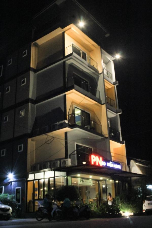 Krabi P.N. Boutique House Hotel Luaran gambar